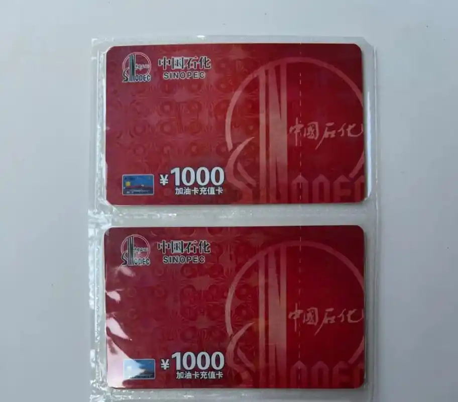 Thẻ Dầu Khí Trung Quốc mệnh giá 1000