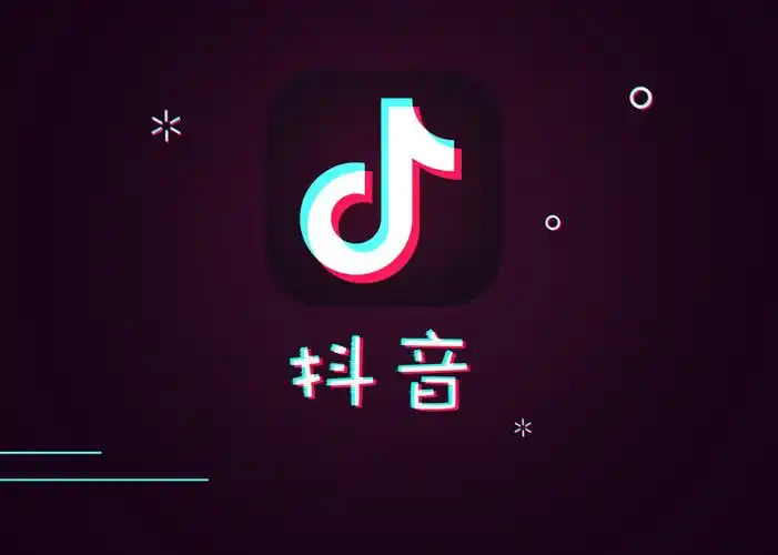 【TikTok】API thẻ thật Mã thẻ thật trong nước đầu tiên Thay đổi ràng buộc Đăng ký Đăng nhập (Có thể nhận, gửi và gia hạn)