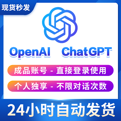 Thanh toán hóa đơn API Openai | GPT4/GPT3.5 | $120 | Số tiền lớn