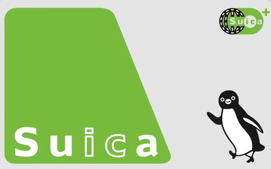 Thẻ Suica Nhật Bản